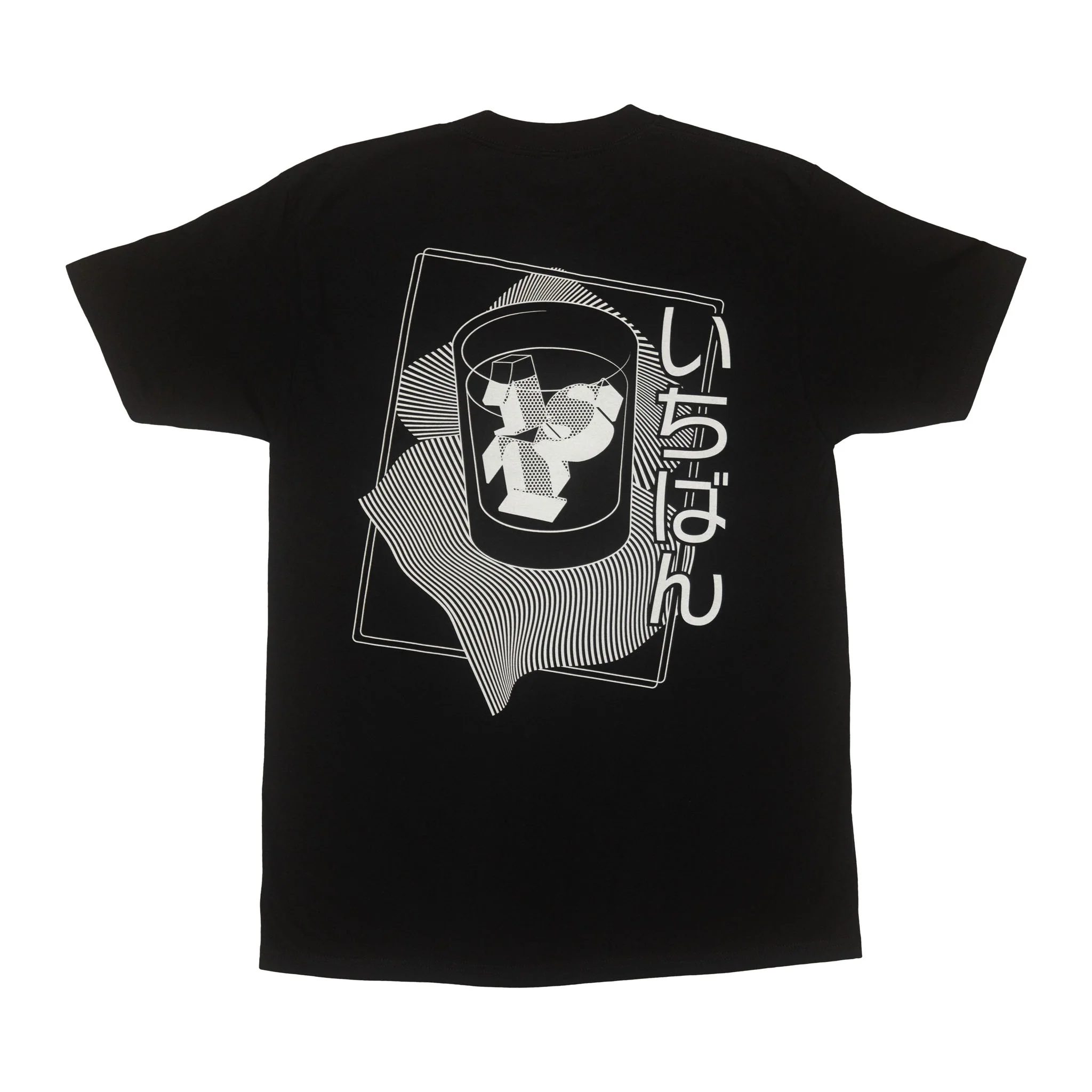 New Drop
